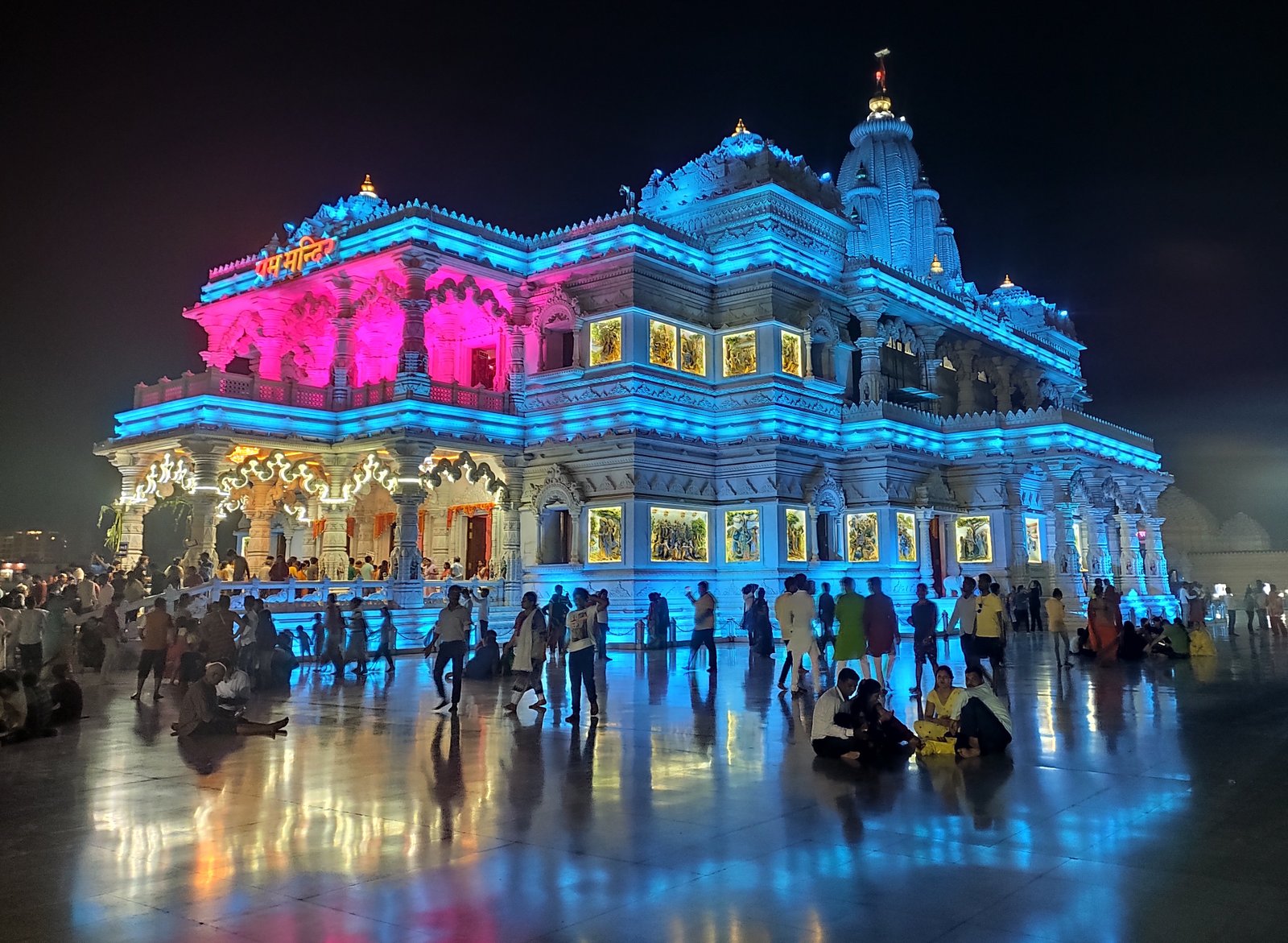 Illuminated Prem Mandir in Vrindavan