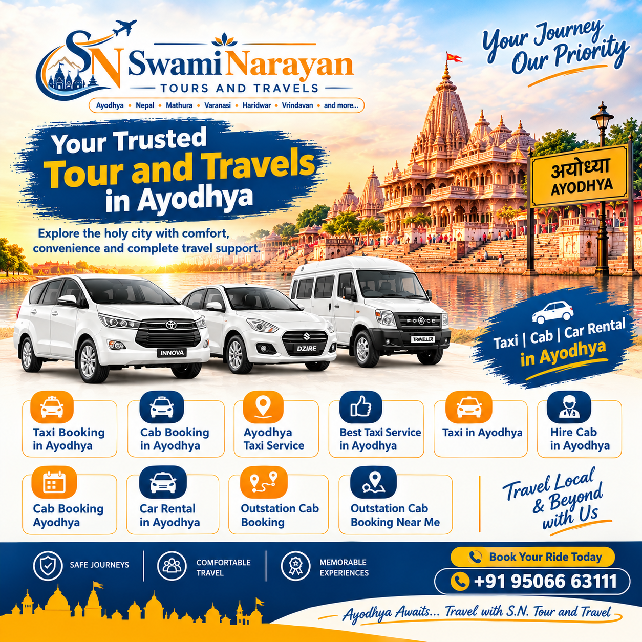 Your Trusted Tour and Travels in Ayodhya